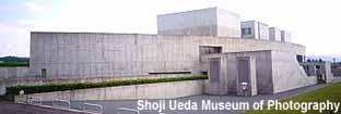 Shoji Ueda Museum of Photography