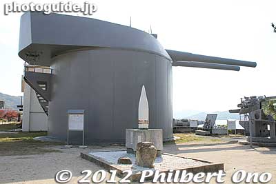 The Gun turret was a part of the main gunnery system of Battleship Mutsu and was transferred to Imperial Naval Academy for use as a study aide in 1935.
Keywords: hiroshima etajima island naval academy Japanese Maritime Self Defense Force First Service School japandesign