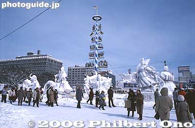 Keywords: hokkaido sapporo snow festival