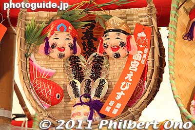 Ebisu decorations
Keywords: hyogo nishinomiya jinja shrine shinto toka ebisu ebessan matsuri festival 