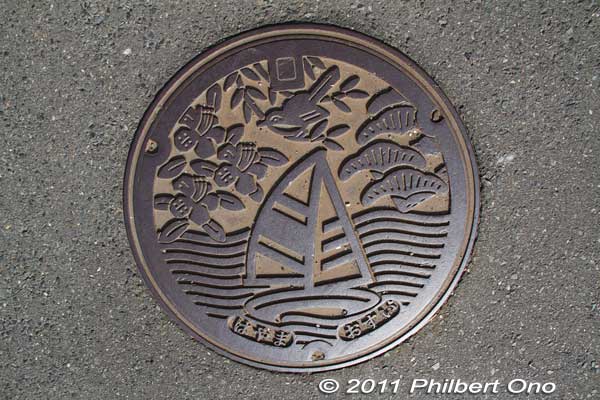Hayama, Kanagawa manhole
Keywords: Kanagawa Hayama Shin-nase manhole