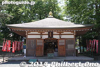 Daishi-do Hall 大師堂
Keywords: saitama kumagaya Menuma Shodenzan Kangiin temple