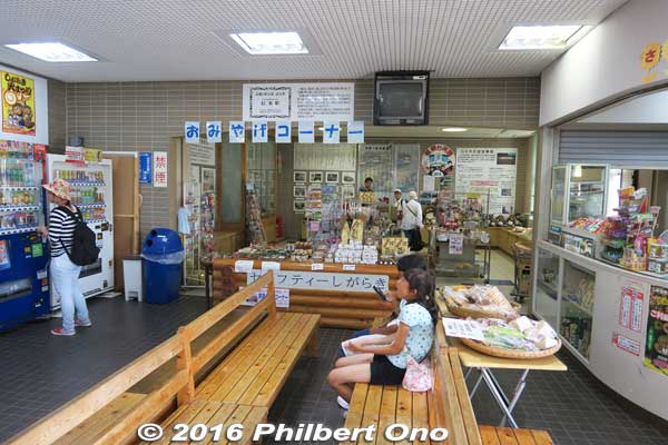 Inside Shigaraki Station waiting area. There's a display case in the corner.
Keywords: shiga koka shigaraki train station