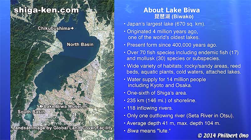 About Lake Biwa
Keywords: shiga kusatsu karasuma peninsula lake biwa museum biwakobest