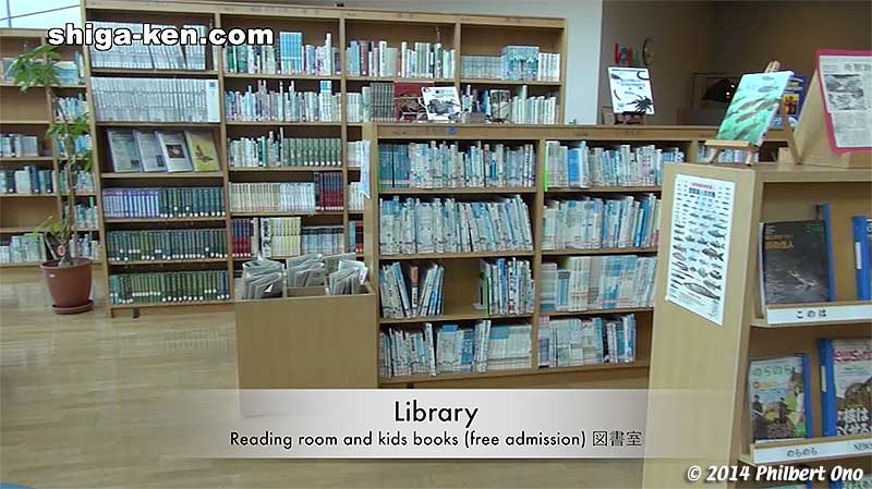 Library - Reading room and kids books (free admission) 図書室
Keywords: shiga kusatsu karasuma peninsula lake biwa museum