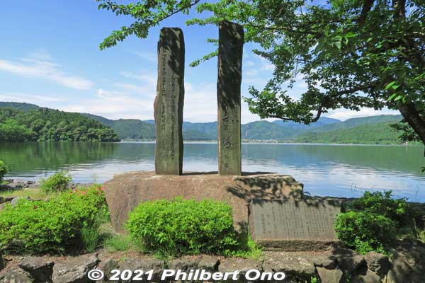 Poetry monuments.
Keywords: shiga nagahama lake yogo