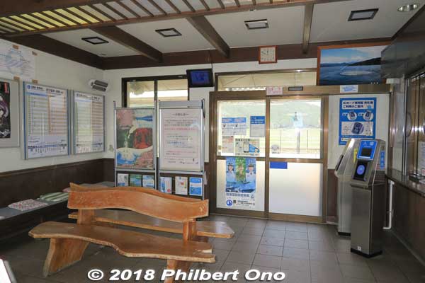 Inside JR Yogo Station.
Keywords: shiga nagahama lake yogo station