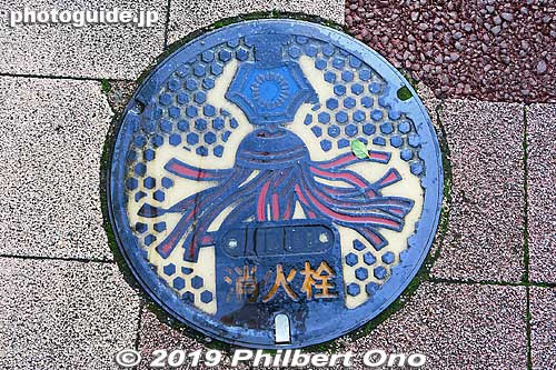 Ito Onsen manhole, Shizuoka.
Keywords: shizuoka ito onsen hot spring manhole