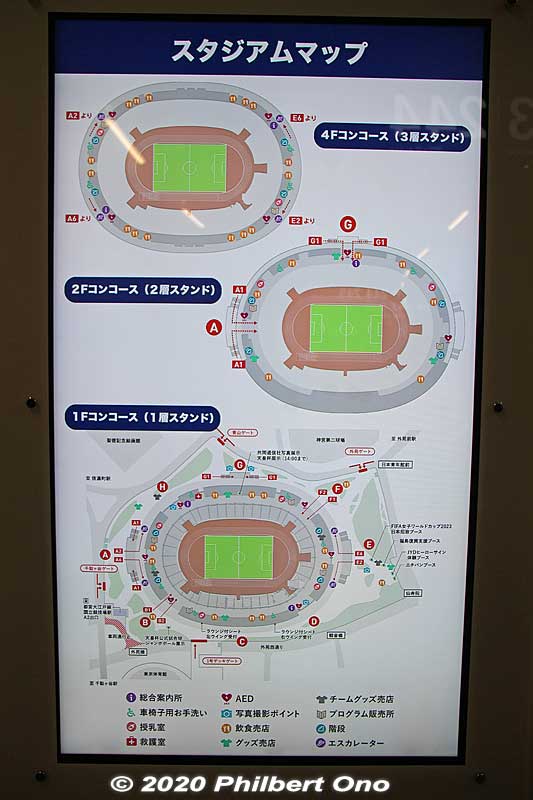 LCD screen showing the layout of each concourse. The wheelchair symbol is for the accessible toilets which are always near the wheelchair spaces.
Keywords: tokyo shinjuku olympic national stadium soccer football