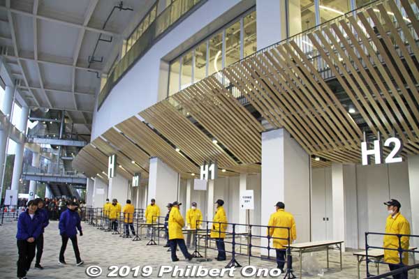 Each gate had a bag checkpoint.
Keywords: tokyo shinjuku olympic national stadium