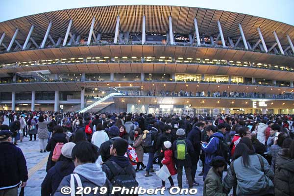 The stadium as seen from Gaien Gate.
Keywords: tokyo shinjuku olympic national stadium
