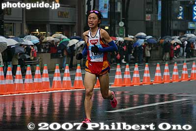 Keywords: tokyo marathon runners race