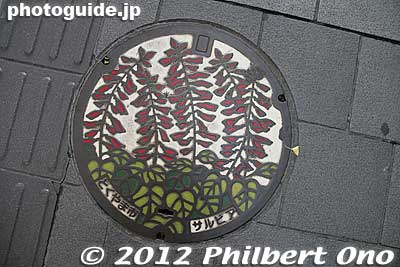 Shunan, Yamaguchi manhole.
Keywords: yamaguchi shunan tokuyama station manhole
