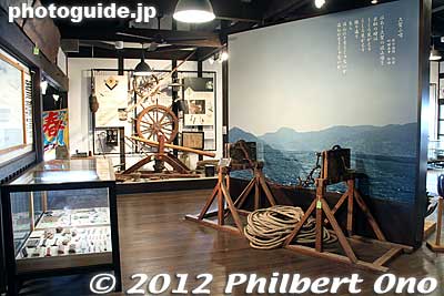 Keywords: yamaguchi Suo-Oshima island Kuka Folk History Museum