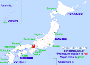 Map of Japan with Shiga highlighted in red