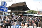 029-IMG_8766.jpg