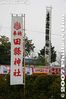 045-IMG_9826.jpg