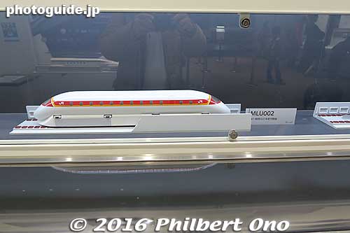 Keywords: aichi nagoya train railway railroad museum Keywords: aichi nagoya train railway railroad museum
