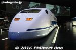 Filename=nm213-20161205_0857.jpg
Filesize=21KiB
Dimensions=500x333
Date added=Jun 17, 2017 nm213-20161205_0857.jpg