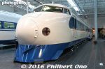 Filename=nm266-20161205_0877.jpg
Filesize=27KiB
Dimensions=500x333
Date added=Jun 17, 2017 nm266-20161205_0877.jpg