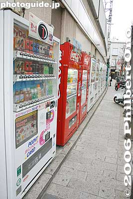 Vending machines
Keywords: chiba Vending machines
Keywords: chiba