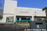 Filename=ic307-20210324_7652.jpg
Filesize=26KiB
Dimensions=600x400
Date added=Apr 07, 2022 ic307-20210324_7652.jpg