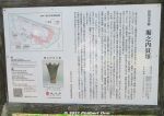 Filename=ic310-20210324_7654.jpg
Filesize=102KiB
Dimensions=1000x713
Date added=Apr 07, 2022 ic310-20210324_7654.jpg