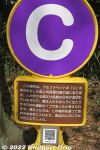 Filename=ic313c-20210324_7663.jpg
Filesize=40KiB
Dimensions=400x600
Date added=Apr 08, 2022 ic313c-20210324_7663.jpg