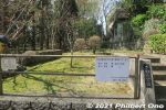 Filename=ic318-20210324_7675.jpg
Filesize=54KiB
Dimensions=600x400
Date added=Apr 07, 2022 ic318-20210324_7675.jpg