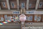 Filename=ic354-20210324_7769.jpg
Filesize=34KiB
Dimensions=600x400
Date added=Apr 07, 2022 ic354-20210324_7769.jpg