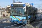 Filename=km204-20230113_1677.jpg
Filesize=38KiB
Dimensions=600x400
Date added=Mar 11, 2023 km204-20230113_1677.jpg