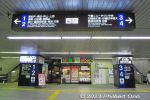 km231-20230113_1706.jpg