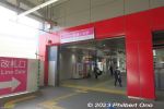 Filename=km232-20230113_1700.jpg
Filesize=22KiB
Dimensions=600x400
Date added=Mar 11, 2023 km232-20230113_1700.jpg
