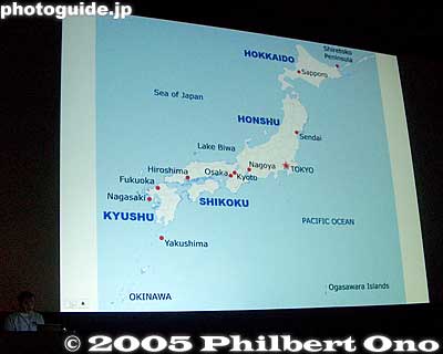 Sept. 9, 2005: My first slide show. For my first slide show, titled "Nature in Japan," I gave a basic introduction to Japan (first with a map shown here), and showed my pictures of mountains (Mt. Fuji, Kamikochi, Mt. Fugendake), Lake Biwa...　
For my first slide show, titled "Nature in Japan," I gave a basic introduction to Japan (first with a map shown here), and showed my pictures of mountains (Mt. Fuji, Kamikochi, Mt. Fugendake), Lake Biwa, coastlines, popular nature spots, wildlife such as snow monkeys, and the four seasons, especially flowers.

９月９日〜１１日の三日間の毎日に１回の一時間弱のスライドショーをあげました。初日は私の写真を使って日本の自然（山、湖、海、四季など）を紹介しました。
Keywords: Finland Kuusamo nature photo