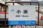 oc022-20090120_1610.jpg