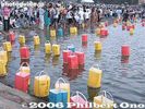 tu703-20060816-6870.jpg