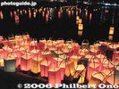 tu717-20060816-6991.jpg
