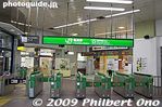 fu057-20090808_3651.jpg