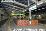 fu058-20090808_3652.jpg