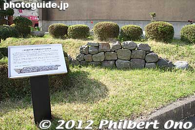 Sample rock foundation unearthed from the Niwa clan's residence.
Keywords: fukushima nihonmatsu