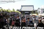 hs355-20130503-6350.jpg