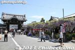 hs359-20130503-6165.jpg
