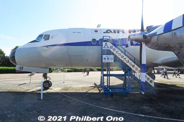 Too bad the YS-11A was closed due to the pandemic. 日本航空機製造 YS-11A-500R 中型輸送機
Keywords: gifu Kakamigahara Air Space Museum aviation