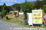 sk021-20081019_3523.jpg