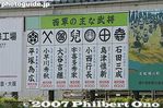 025-IMG_5768.jpg