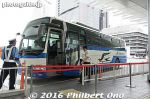Filename=ik202-20160705_0446.jpg
Filesize=37KiB
Dimensions=500x333
Date added=Jul 16, 2016 ik202-20160705_0446.jpg