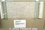 Filename=ik184-20160701_0231.jpg
Filesize=28KiB
Dimensions=500x333
Date added=Jul 17, 2016 ik184-20160701_0231.jpg