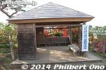 Filename=ts260-20140502-3500.jpg
Filesize=25KiB
Dimensions=400x267
Date added=May 23, 2014 ts260-20140502-3500.jpg