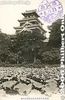 hr207c-hiroshimajoPPC.jpg