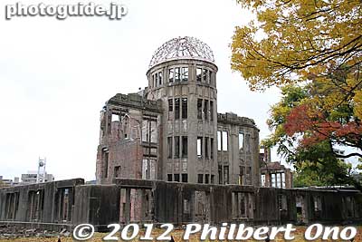Built in 1915, it was the Hiroshima Prefectural Industrial Promotion Hall.
Keywords: hiroshima peace memorial park atomic bomb dome